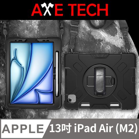 AXE TECH 13吋 iPad Air (M2) 強固型軍規防摔殼 - 黑色