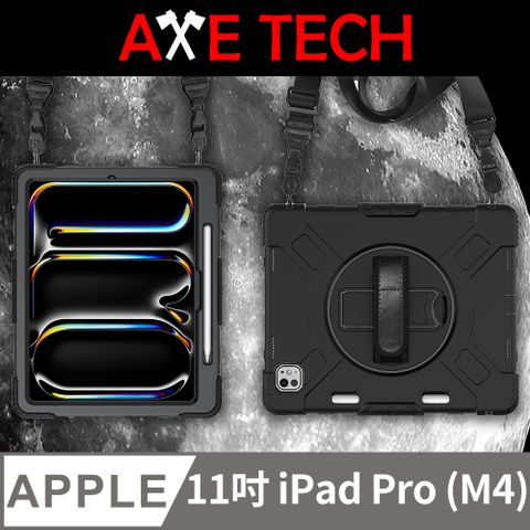 AXE TECH 11吋 iPad Pro (M4) 強固型軍規防摔殼 - 黑色