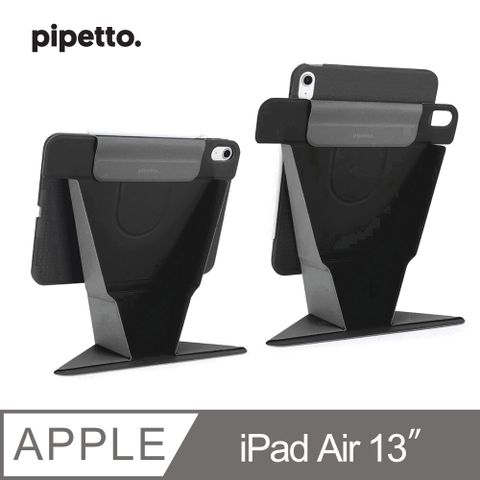 Pipetto iPad Air 13 吋 (2024) Origami Stand 多角度多功能昇高站立保護套