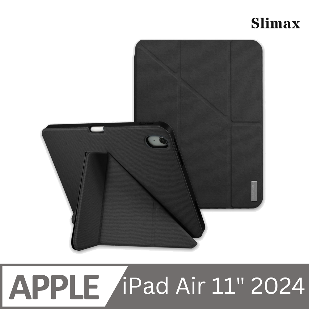 Slimax 平板保護殼 iPad Air 2024 11 吋 雙折多功能 大字 立式 筆槽款 皮套 保護套