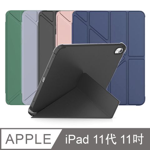 OMG iPad(第11代)11吋 (2025版) 變形金剛智能休眠喚醒平板皮套 多折帶筆槽平板保護套