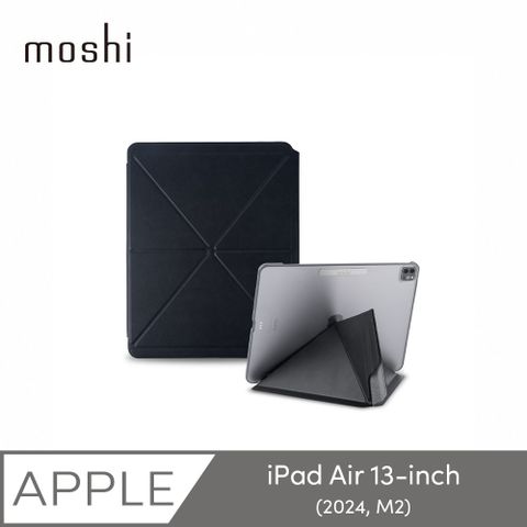 【moshi】iPad Air 13吋 (2024, M2) VersaCover 多角度前後保護套