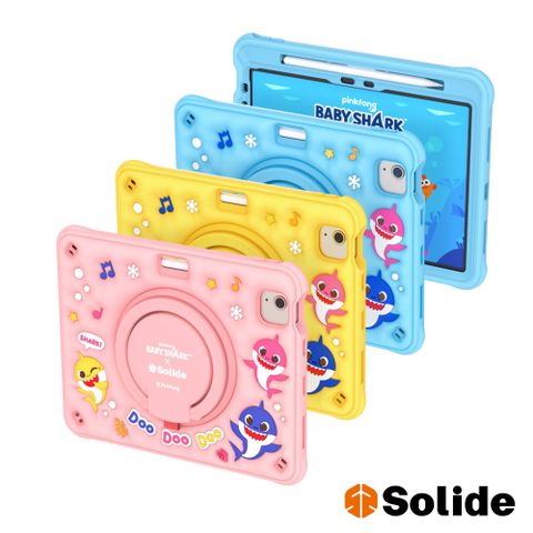SOLiDE iPad Air 11/Pro 11/ Air 10.9吋共用 鯊魚寶寶正版授權多功能兒童平板保護殼 附肩帶