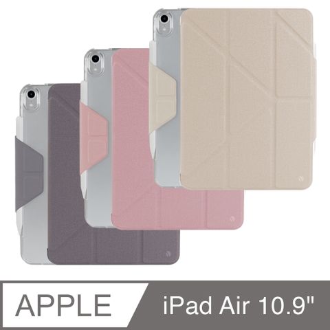 iPad Air 10.9吋 保護殼套JTL/JTLEGEND iPad Air5 /Air4 Vein 10.9吋 相機快取多角度折疊布紋保護殼 磁扣版(無筆槽)