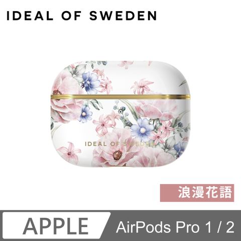 iDeal Of Sweden AirPods Pro 1 / 2 北歐時尚瑞典流行耳機保護殼-浪漫花語