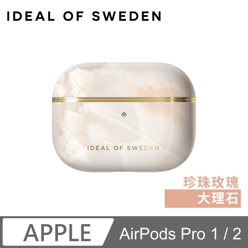 iDeal Of Sweden  AirPods Pro 1 / 2 北歐時尚瑞典流行耳機保護殼-珍珠玫瑰大理石