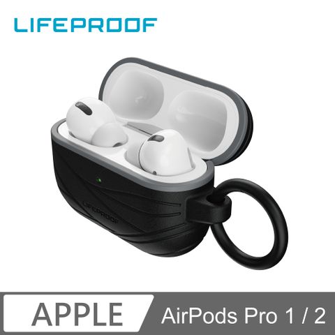 LifeProof AirPods Pro 1 / 2 防摔防滑保護殼-黑