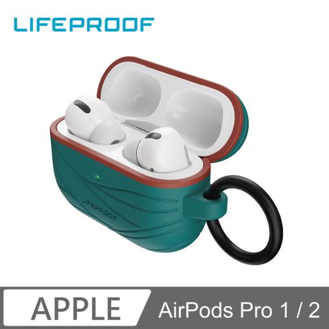 LifeProof AirPods Pro 1 / 2 防摔防滑保護殼-綠