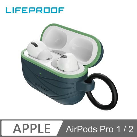 LifeProof AirPods Pro 1 / 2 防摔防滑保護殼-藍