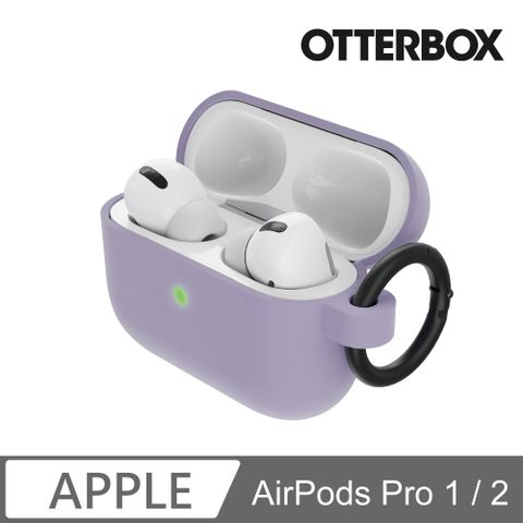OtterBox AirPods Pro 1 / 2 奈米技術不脫落防摔保護殼-紫