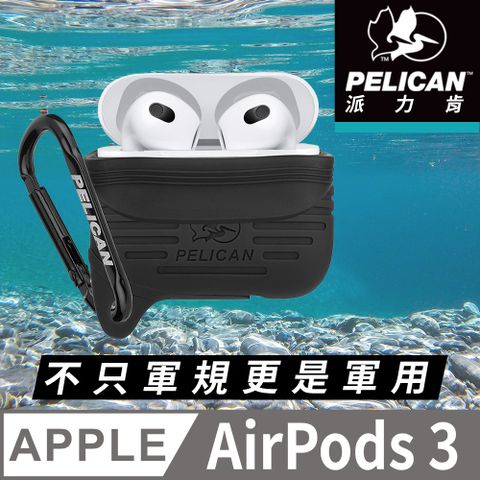 Pelican 派力肯 美國  派力肯 AirPods (第3代) Protector 保護者防摔保護殼 - 黑