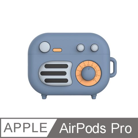 【MiWorks米沃】AirPods Pro復古收音機耳機保護套-藍