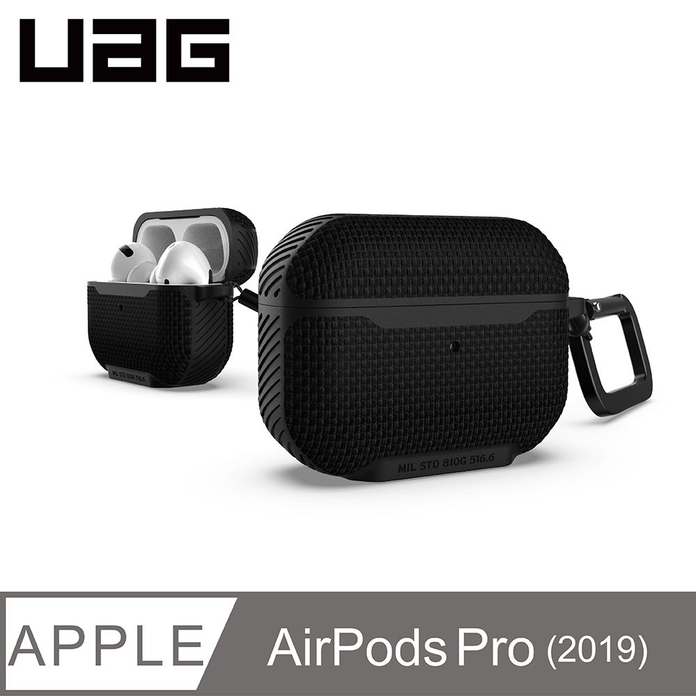 UAG  AirPods Pro MagSafe耐衝擊保護殼-尼龍黑