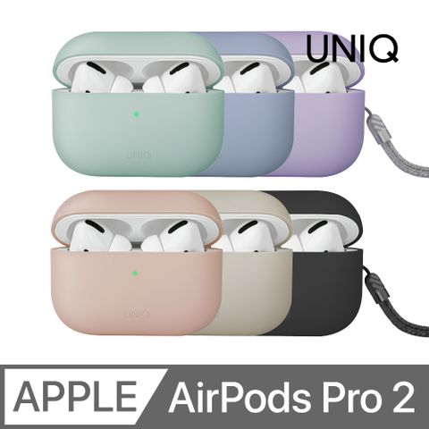 UNIQ Lino 素色簡約液態矽膠藍牙耳機保護套(附掛繩) AirPods Pro 第2代