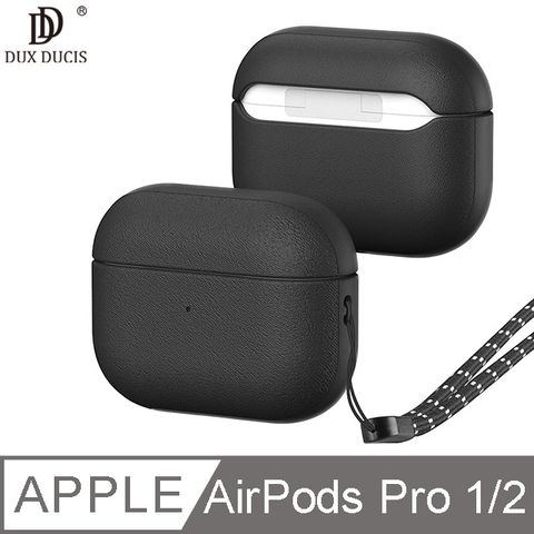 DUX DUCIS Apple AirPods Pro 1/2 Plen 保護套