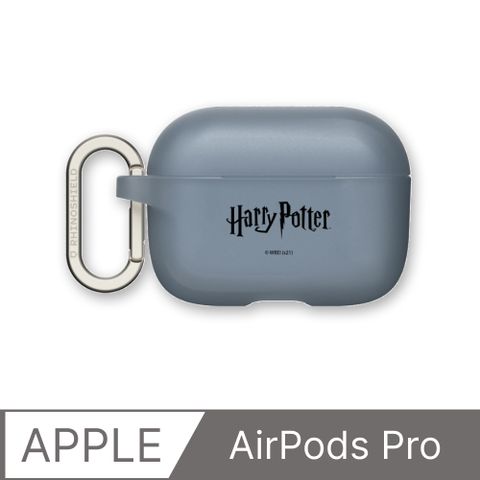 【犀牛盾】AirPods Pro 防摔保護殼∣哈利波特系列-Harry Potter Logo(多色可選)