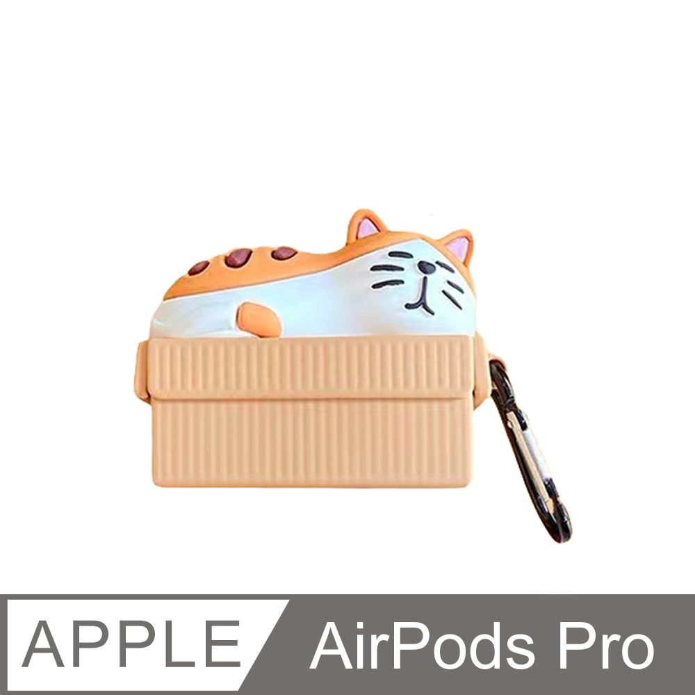 SHOWHAN AirPods Pro 貓咪紙箱造型保護套