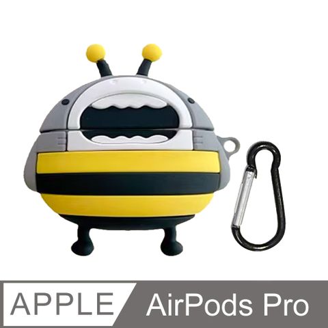 AirPods Pro 蜜蜂大白鯊造型保護套