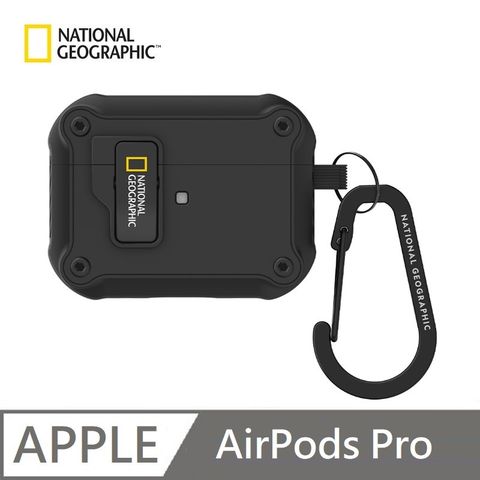 【National Geographic 】 國家地理 Rugged Bumper 自動開蓋 耳機保護殼 適用 AirPods Pro - 黑
