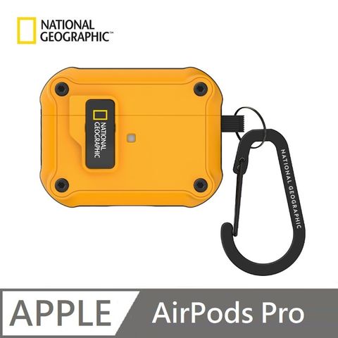 【National Geographic 】 國家地理 Rugged Bumper 自動開蓋 耳機保護殼 適用 AirPods Pro - 黃