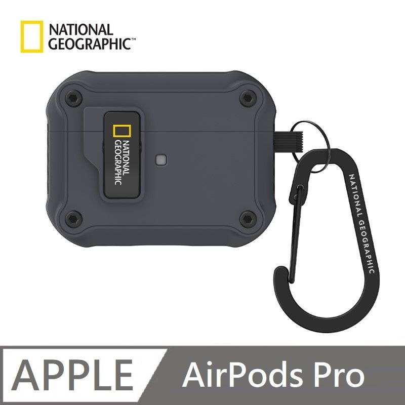 National Geographic 國家地理  Rugged Bumper 自動開蓋 耳機保護殼 適用 AirPods Pro - 灰