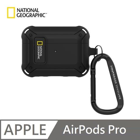 【National Geographic 】 國家地理 Rugged Bumper 卡扣式 適用 AirPods Pro - 黑