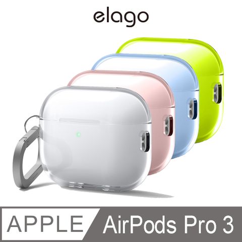 【elago】AirPods Pro 3 無痕透明保護殼