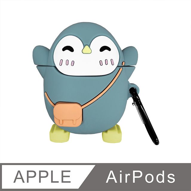  AirPods / AirPods 2 可愛背包企鵝立體造型矽膠保護套【贈】金屬防塵貼