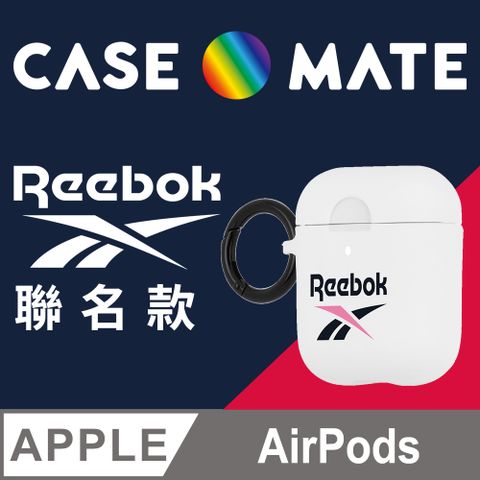 Reebok x CM 限量聯名 AirPods 保護殼贈掛環 - 白色