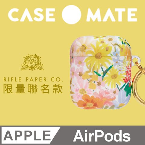 Case-Mate 美國 CASEMATE AirPods 1-2代 抗菌保護套 (贈扣夾) - Rifle Paper Co.聯名款 - 瑪格麗特