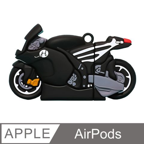 AirPods 創意夜光機車摩托車造型保護套(1/2代通用)附扣環