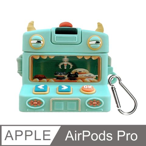 現貨平日天天出貨AirPods Pro 創意搞怪娃娃機造型保護套附扣環