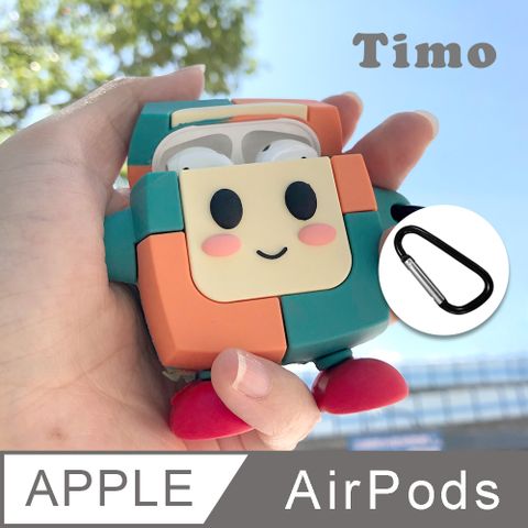 【Timo】AirPods / AirPods 2 元氣小機器人立體造型矽膠保護套(附掛勾)