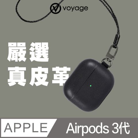 下單即贈【手機耳機清潔組】VOYAGE AirPods (第3代) 真皮防摔保護殼-純黑 (附掛鈎/頸掛繩)