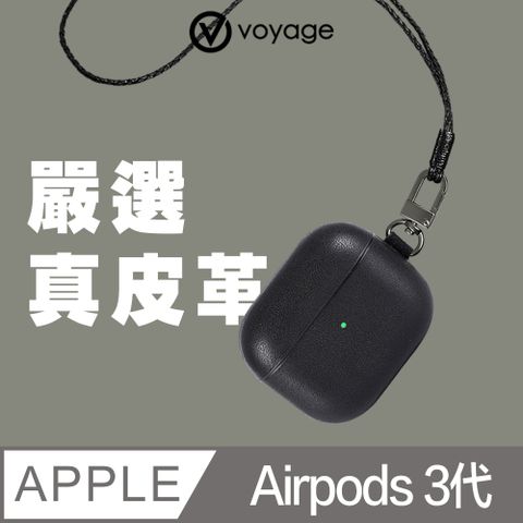 VOYAGE AirPods (第3代) 真皮防摔保護殼-純黑 (附掛鈎/頸掛繩)