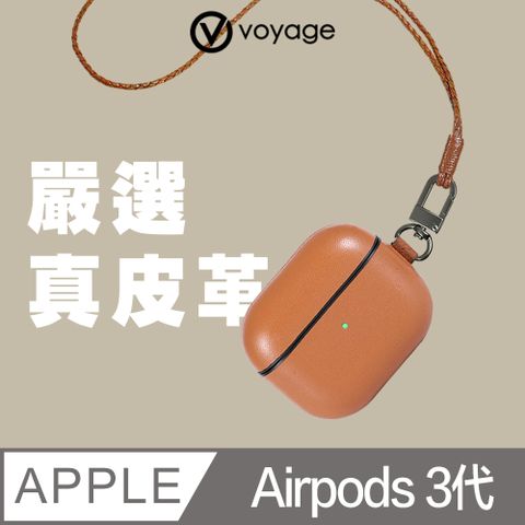 VOYAGE AirPods (第3代)真皮防摔保護殼-淺棕 (附掛鈎/頸掛繩)