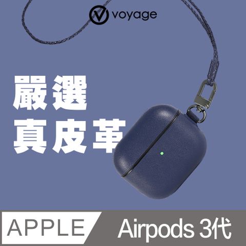 下單即贈【手機耳機清潔組】VOYAGE AirPods (第3代) 真皮防摔保護殼-深藍 (附掛鈎/頸掛繩)