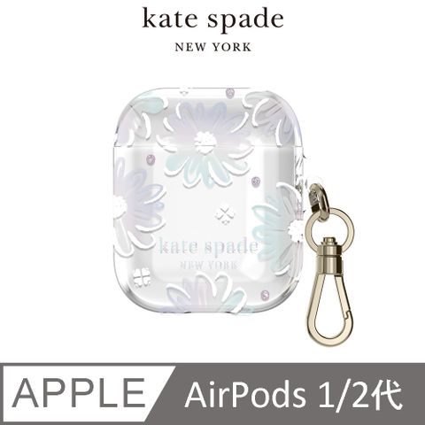 Kate Spade AirPods 1/2代 保護殼/套-幻彩雛菊