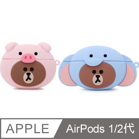 GARMMA LINE FRIENDS AirPods 1/2代 保護套 叢林系列