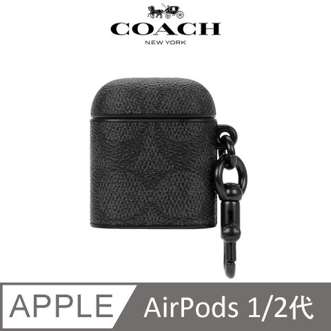 COACH 蔻馳 AirPods 1/2代保護套 經典黑