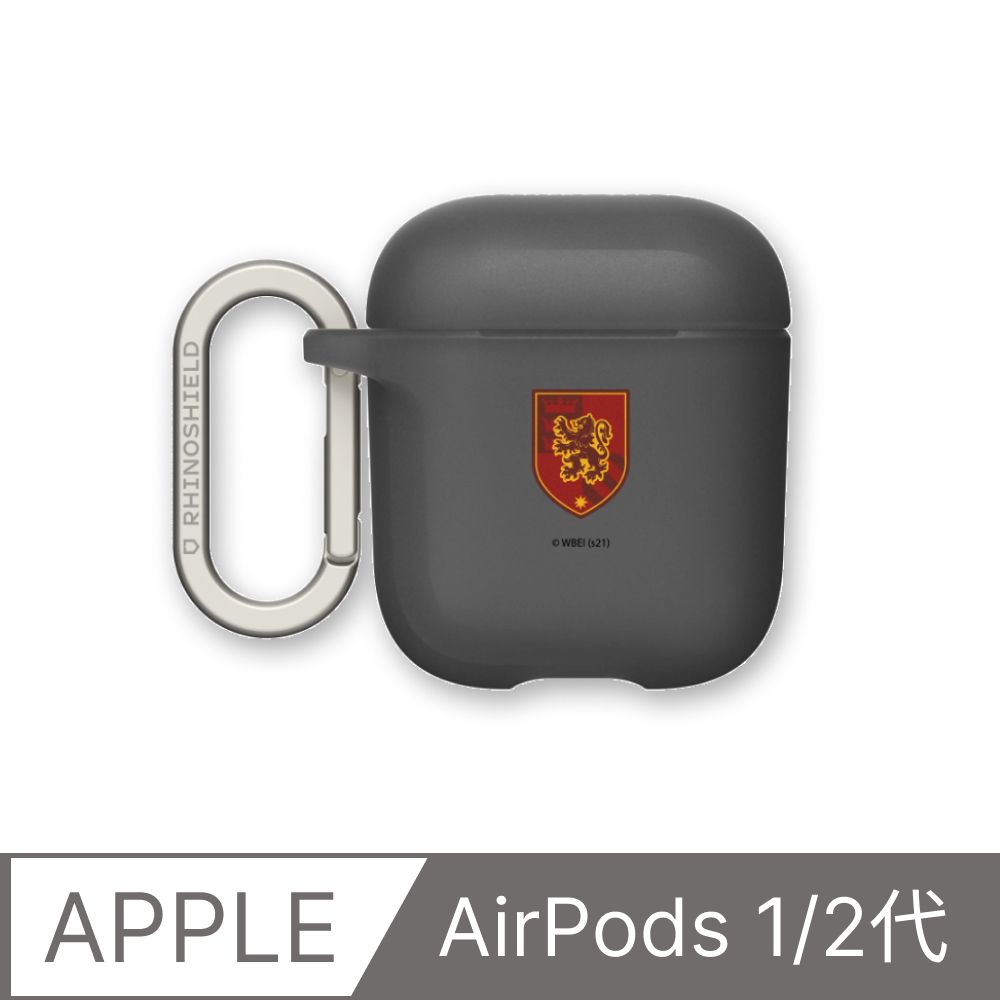 RHINOSHIELD 犀牛盾 AirPods 第1/2代 防摔保護殼哈利波特系列-葛來分多徽章(多色可選)