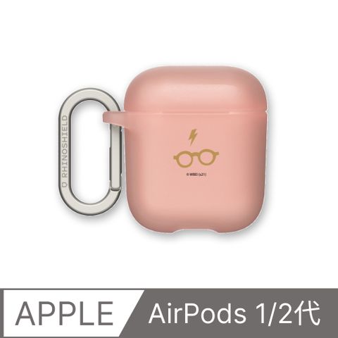 RHINOSHIELD 犀牛盾 AirPods 第1/2代 防摔保護殼哈利波特系列-閃電與眼鏡圖案(多色可選)