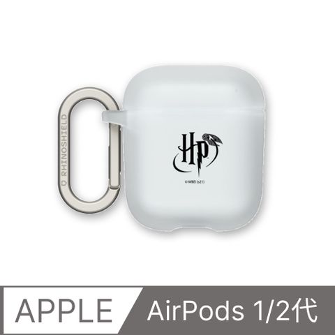 RHINOSHIELD 犀牛盾 AirPods 第1/2代 防摔保護殼哈利波特系列-HP Logo(多色可選)