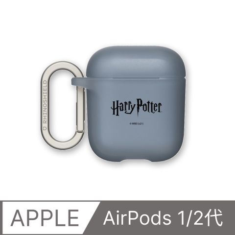 RHINOSHIELD 犀牛盾 AirPods 第1/2代 防摔保護殼哈利波特系列-Harry Potter Logo(多色可選)