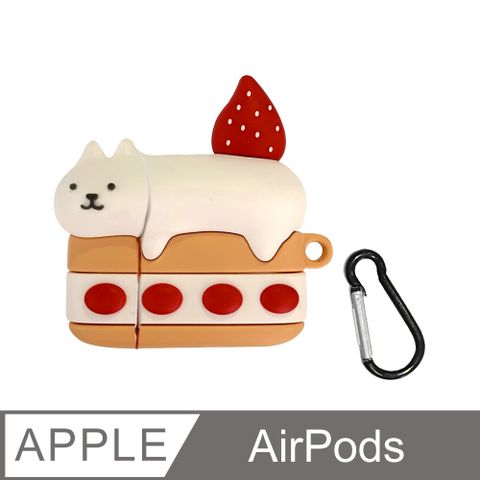 AirPods 貓咪草莓蛋糕造型保護套 (1/2代通用)