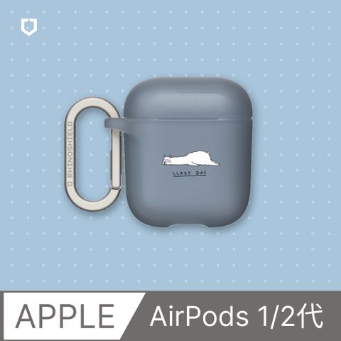 【犀牛盾】AirPods 第2代/第1代 防摔保護套∣ilovedoodle-羊駝(多色可選)