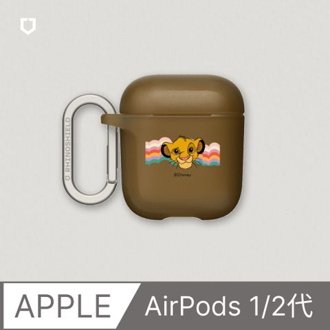 【犀牛盾】AirPods 第2代/第1代 防摔保護套｜迪士尼經典系列/獅子王(多色可選)