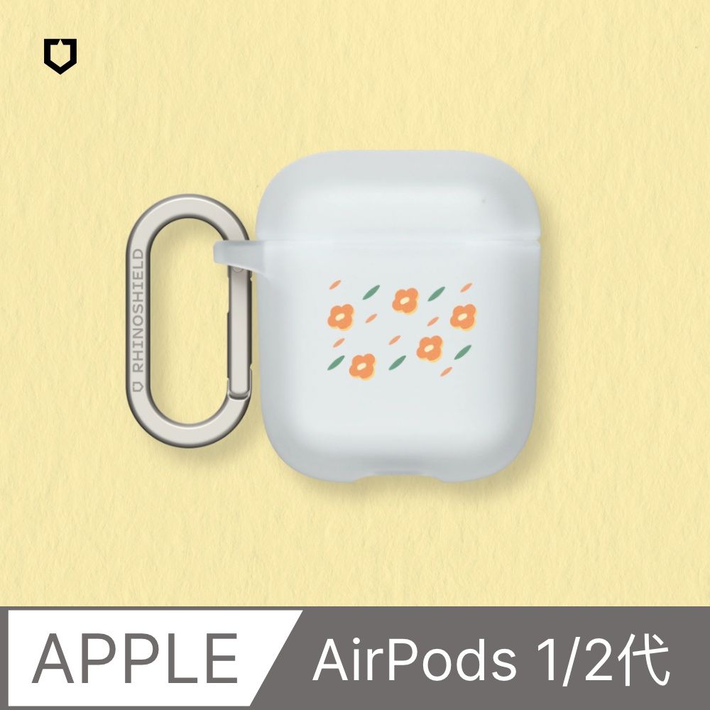 RHINOSHIELD 犀牛盾 AirPods 第2代/第1代 防摔保護殼獨家設計-貼上好心情