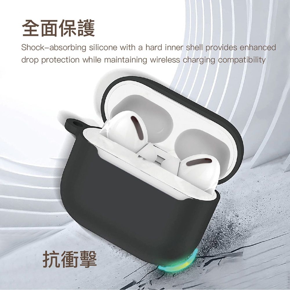  【Lycander】 AirPods Pro 2液態矽膠防塵耐摔保護殼(附掛勾吊繩)