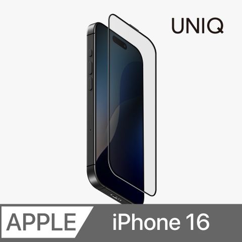 UNIQ OPTIX Vivid iPhone16系列 滿版玻璃保護貼-黑邊透明